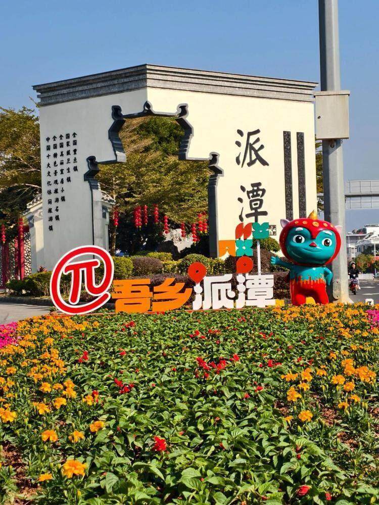 案例展示